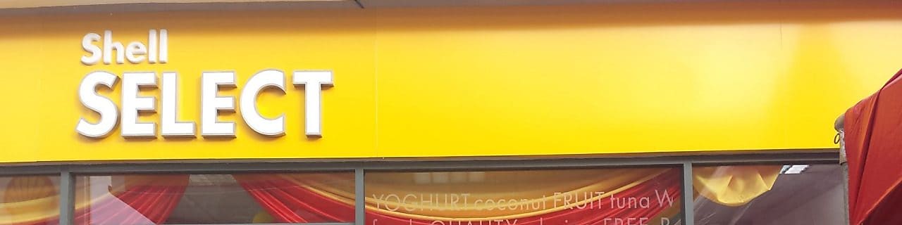 Une boutique Shell Select