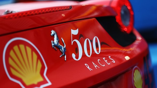 Shell 500 races logo on rear wing F2012