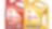 Bidons d'huile moteur Shell Helix HX3 et HX5 pour moteurs diesel et essence, en rouge et jaune